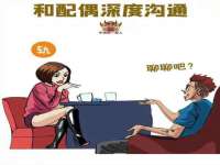 濮阳市鑫众博电子科技有限公司