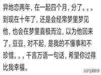 濮阳市鑫众博电子科技有限公司
