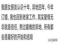濮阳市鑫众博电子科技有限公司