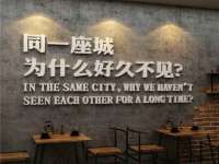 濮阳市鑫众博电子科技有限公司