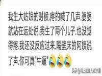 濮阳市鑫众博电子科技有限公司