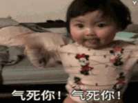 濮阳市鑫众博电子科技有限公司