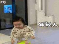 濮阳市鑫众博电子科技有限公司