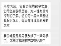 濮阳市鑫众博电子科技有限公司