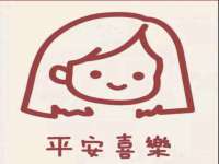 濮阳市鑫众博电子科技有限公司