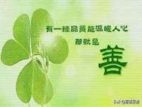 濮阳市鑫众博电子科技有限公司