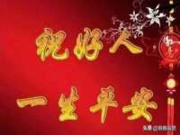 濮阳市鑫众博电子科技有限公司