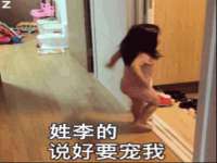 濮阳市鑫众博电子科技有限公司