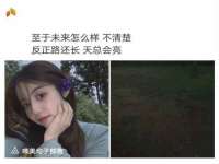 濮阳市鑫众博电子科技有限公司