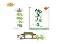 濮阳市鑫众博电子科技有限公司