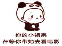 濮阳市鑫众博电子科技有限公司