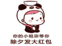 濮阳市鑫众博电子科技有限公司