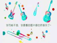 濮阳市鑫众博电子科技有限公司