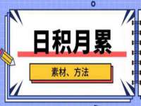 濮阳市鑫众博电子科技有限公司