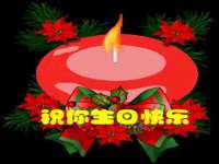 濮阳市鑫众博电子科技有限公司