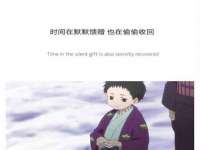 濮阳市鑫众博电子科技有限公司