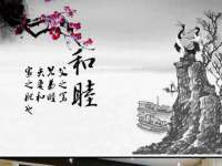 濮阳市鑫众博电子科技有限公司
