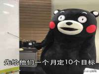 濮阳市鑫众博电子科技有限公司