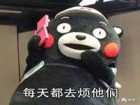 濮阳市鑫众博电子科技有限公司
