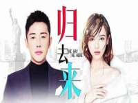濮阳市鑫众博电子科技有限公司