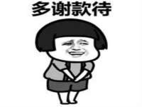 濮阳市鑫众博电子科技有限公司