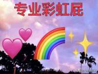 濮阳市鑫众博电子科技有限公司
