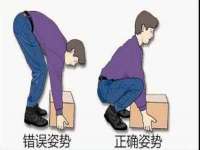 濮阳市鑫众博电子科技有限公司