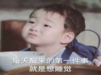 濮阳市鑫众博电子科技有限公司
