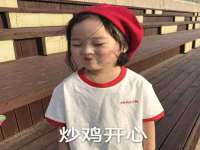 濮阳市鑫众博电子科技有限公司