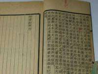 濮阳市鑫众博电子科技有限公司