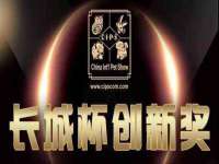 濮阳市鑫众博电子科技有限公司