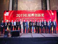 濮阳市鑫众博电子科技有限公司
