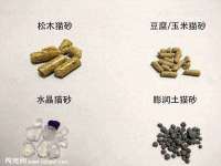 濮阳市鑫众博电子科技有限公司
