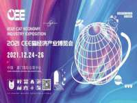 濮阳市鑫众博电子科技有限公司