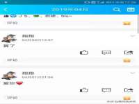 濮阳市鑫众博电子科技有限公司