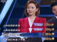 濮阳市鑫众博电子科技有限公司