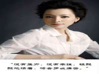 濮阳市鑫众博电子科技有限公司