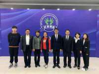 濮阳市鑫众博电子科技有限公司