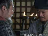 濮阳市鑫众博电子科技有限公司