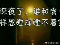 濮阳市鑫众博电子科技有限公司