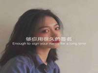濮阳市鑫众博电子科技有限公司