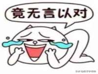 濮阳市鑫众博电子科技有限公司