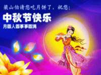 濮阳市鑫众博电子科技有限公司