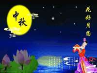 濮阳市鑫众博电子科技有限公司