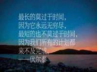 濮阳市鑫众博电子科技有限公司
