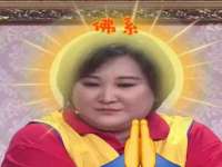 濮阳市鑫众博电子科技有限公司