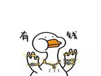 濮阳市鑫众博电子科技有限公司