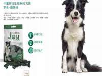 濮阳市鑫众博电子科技有限公司