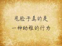 濮阳市鑫众博电子科技有限公司