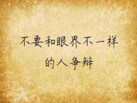濮阳市鑫众博电子科技有限公司